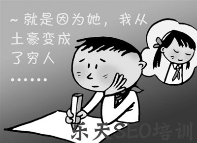 什么是搜索引擎认可的原创文章?