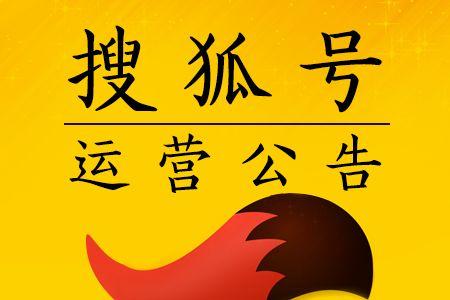网赚网：还在苦寻吗？这里有份高收益自媒体平台清单，请注意查收 网赚网：还在苦寻吗？这里有份高收益自媒体平台清单，请注意查收 业界杂谈 第4张