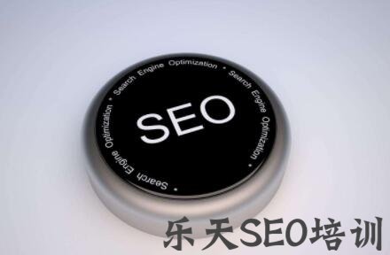 黑帽SEO视频：黑帽SEO培训视频免费在线下载