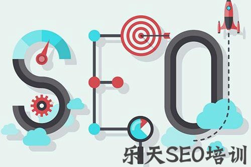 网站SEO 网站SEO