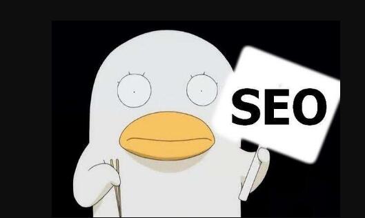 「seo数据监控」网站进行数据管理的seo技术手段分析！