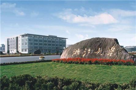  2019年中国十大名校最新排名情况及分数线，你了解多少 互联百科 第3张