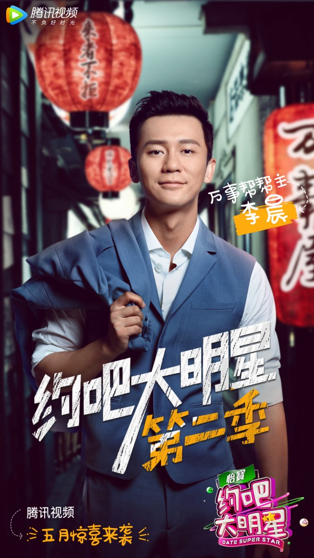 微信图片_20170627155607