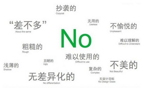 「网站优化软件」麻瓜站长工具导航好用吗？