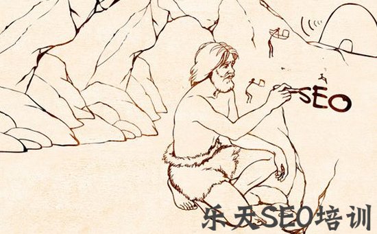 SEOer有没有必要参加SEO培训班