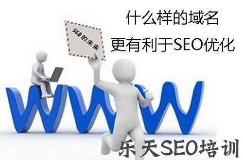 SEO核心技术纯白帽快速排名方法 经验心得 第2张