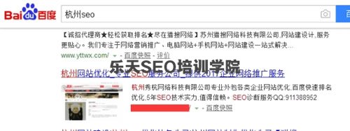 不是外链没用,而是你发的外链没用 经验心得 第1张 不是外链没用,而是你发的外链没用 经验心得 第1张