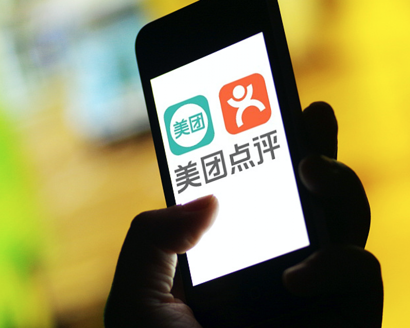 O2O围猎之下，美团点评赫然出线