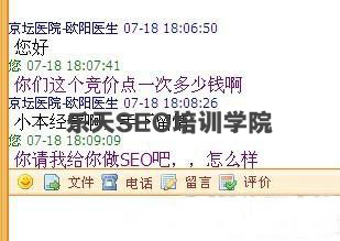 单页排名培训：老文章如何快速参与排名（可瞬间激活你所有文章的排