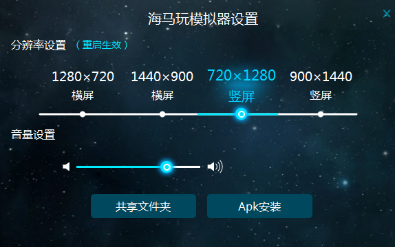 春雨计步器中刷步数的操作流程 业界杂谈 第2张 春雨计步器中刷步数的操作流程 春雨计步器中刷步数的操作流程 业界杂谈 第2张