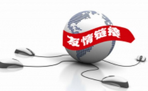 网站建造需求了解的内容