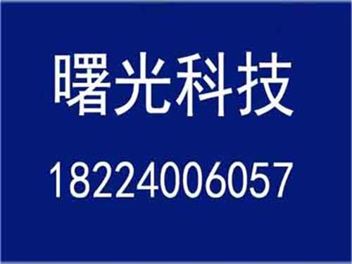 网络SEO优化推广在当代世纪的发展趋势