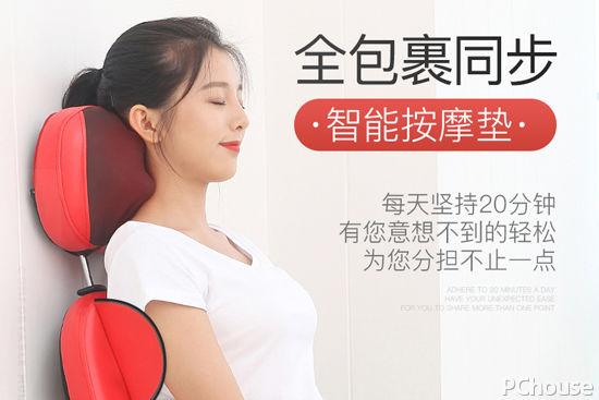 家用按摩椅哪个牌子好多少钱？按摩椅十大品牌排行 本站声明:网站内容来源于网络,如有侵权,请联系我们,我们将及时处理