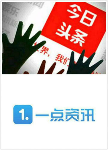 传统产品如何做网络营销? 网络营销 第3张 2 传统产品如何做网络营销? 网络营销 第3张