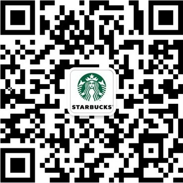 星巴克入驻微信，开互动营销新方式