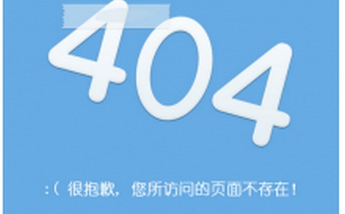 网站运营的要害要素之用户运营