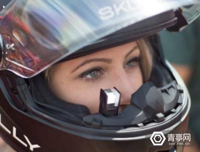 他自信从未犯错,说AR眼镜没意义,想把AR摩托头盔卖出国门 业界新闻 第3张 图片1 他自信从未犯错,说AR眼镜没意义,想把AR摩托头盔卖出国门 业界新闻 第3张