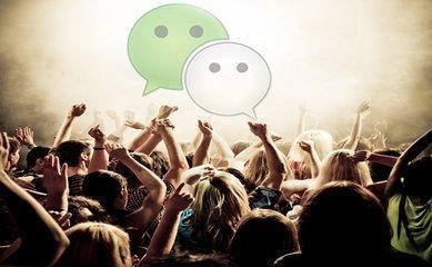 卖家秀简直太疯狂了,三步让微商玩转鱼饵营销! 网络营销 第3张 卖家秀简直太疯狂了,三步让微商玩转鱼饵营销! 网络营销 第3张