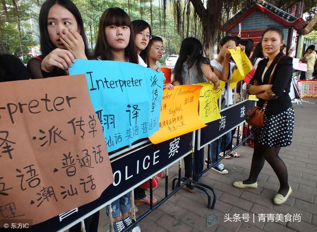 网上兼职工作都有哪些适合宝妈的（在家带娃也能赚钱的好方法）