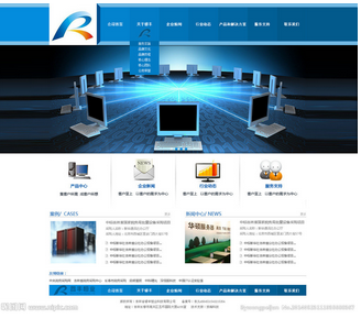 类聚SEO:企业网站seo优化推广方法