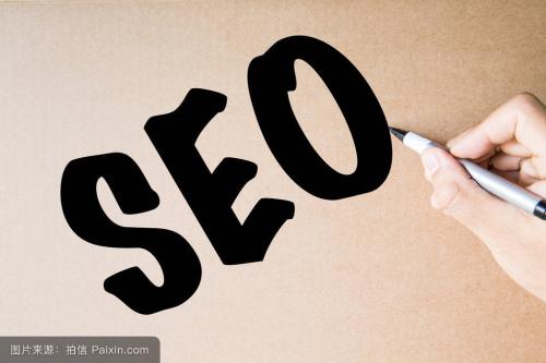 【宋熔天SEO培训】:百度绿萝算法更新解读