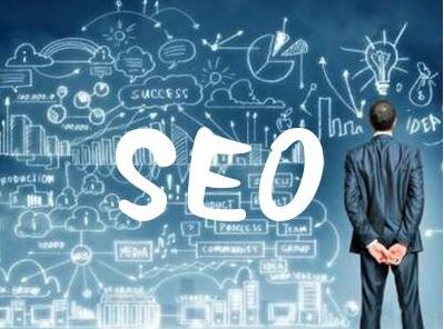 SEO优化怎么做：外贸SEO推广之一招致胜
