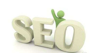 李常建SEO赚钱培训：网站SEO之受众的重要性