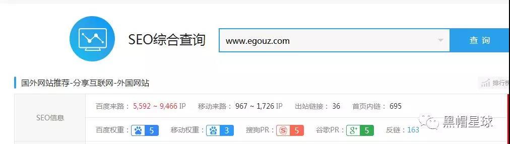 慈溪SEO培训:揭秘导航网站的另类暴利赚钱套路