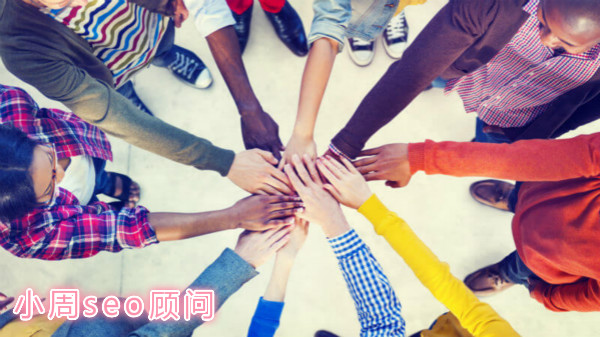 霜天:SEO优化团队的潜力和价值如何最大化