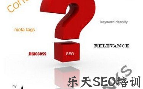 「华罡SEO站长交流」新手小白SEO应掌握哪些技能迅速提升自己？