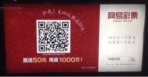 网站投广告 投广告 怎样投广告