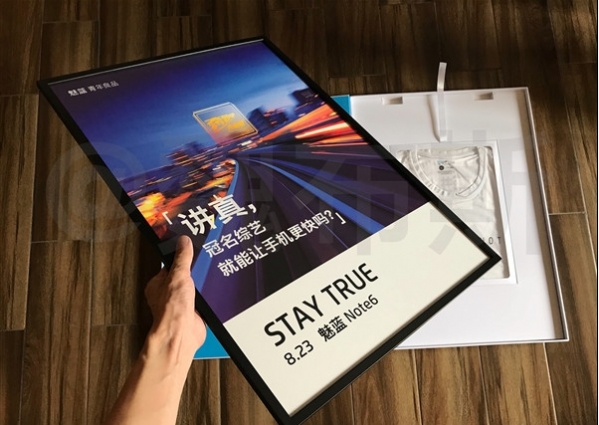 魅蓝note6 魅蓝note6发布会直播网址 魅蓝note6新品发布会直播地址 业界杂谈 第2张