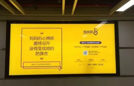 【山亭公社网】2018年母亲节文案来了