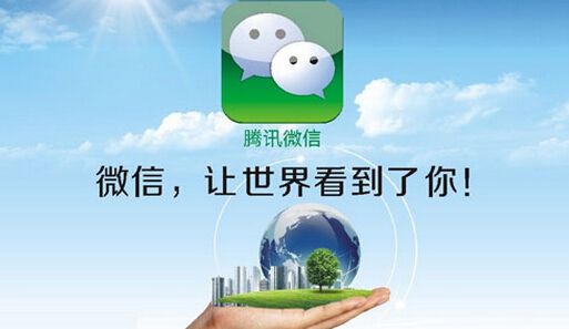 如何在众多微商中脱颖而出？