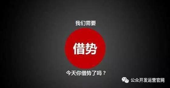 总结微信营销的十三个方法! 微信营销 第4张 总结微信营销的十三个方法! 微信营销 第4张