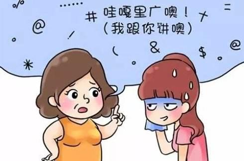 另类网络引流方法,轻松零成本日引1000+ 互联百科 第4张 另类网络引流方法,轻松零成本日引1000+ 另类网络引流方法,轻松零成本日引1000+ 互联百科 第4张