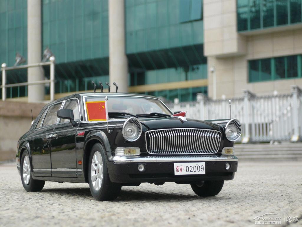 国产汽车：新红旗必须走老路