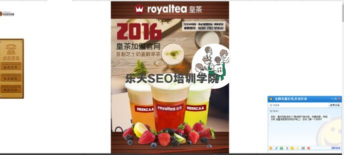 探索者SEO培训:权重6的站不用黑帽真的维持不下去?