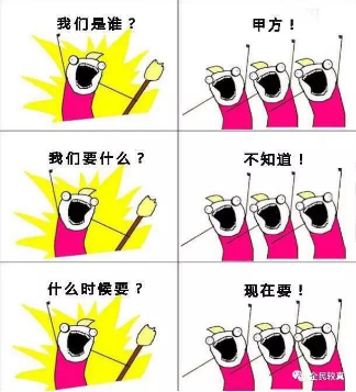 盘点2017年那些成功与失败 却都火爆朋友圈的经典营销案例 网络营销 第6张 6 盘点2017年那些成功与失败 却都火爆朋友圈的经典营销案例 网络营销 第6张