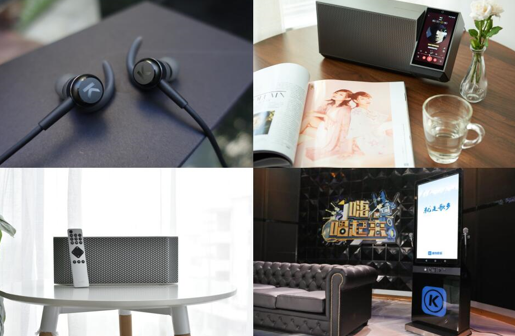 社交电商风头正劲，8月22日酷狗代理大使沙龙定档广州