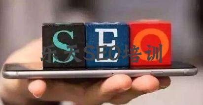 分享百度秒收秒排名的做法 百度 站长 SEO优化 经验心得 第3张 分享百度秒收秒排名的做法 百度 站长 SEO优化 经验心得 第3张