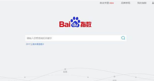小周SEO教程:seo如何提炼关键词