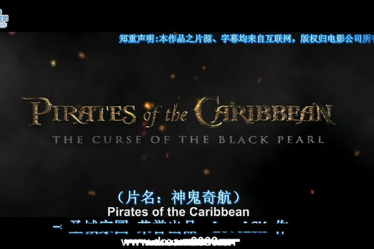  迅雷影音怎么投屏 投屏原来如此简单 互联百科 第3张