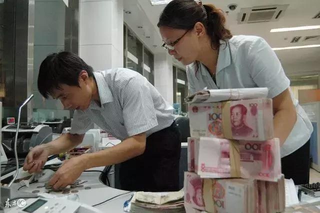  入职才知道，银行柜员岗和营销岗差别这么大！ 网络营销 第4张