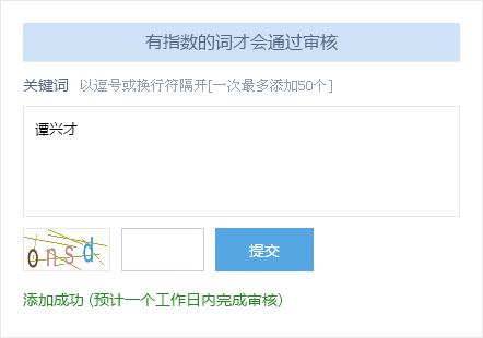 1517881510140108.jpg 9.jpg