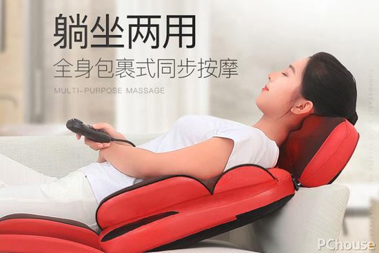 家用按摩椅哪个牌子好多少钱?按摩椅十大品牌排行p本站声明:网站内容来源于网络,如有侵权,请联系我们,我们将及时处理/p互联百科第2张 家用按摩椅哪个牌子好多少钱?按摩椅十大品牌排行p/p本站声明:网站内容来源于网络,如有侵权,请联系我们,我们将及时处理/p互联百科第2张