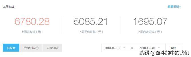 2019年最新网络赚钱方法大全推荐,手机在家就能轻松赚(日入100+)p本站声明:网站内容来源于网络,如有侵权,请联系我们,我们将及时处理/p互联百科第2张 2019年最新网络赚钱方法大全推荐,手机在家就能轻松赚(日入100+)p/p本站声明:网站内容来源于网络,如有侵权,请联系我们,我们将及时处理/p互联百科第2张