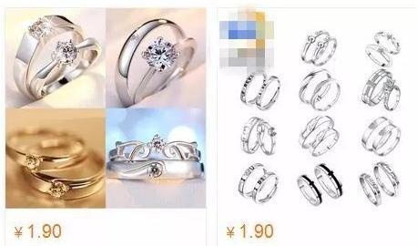  2018年前节日营销攻略，赚钱从现在开始！ 网络营销 第5张