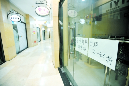 网购来袭服装店惊现关张潮 食品日用品或是下一个"受害者"