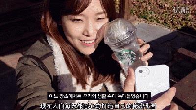 从星巴克花园营销 看品牌营销新趋势